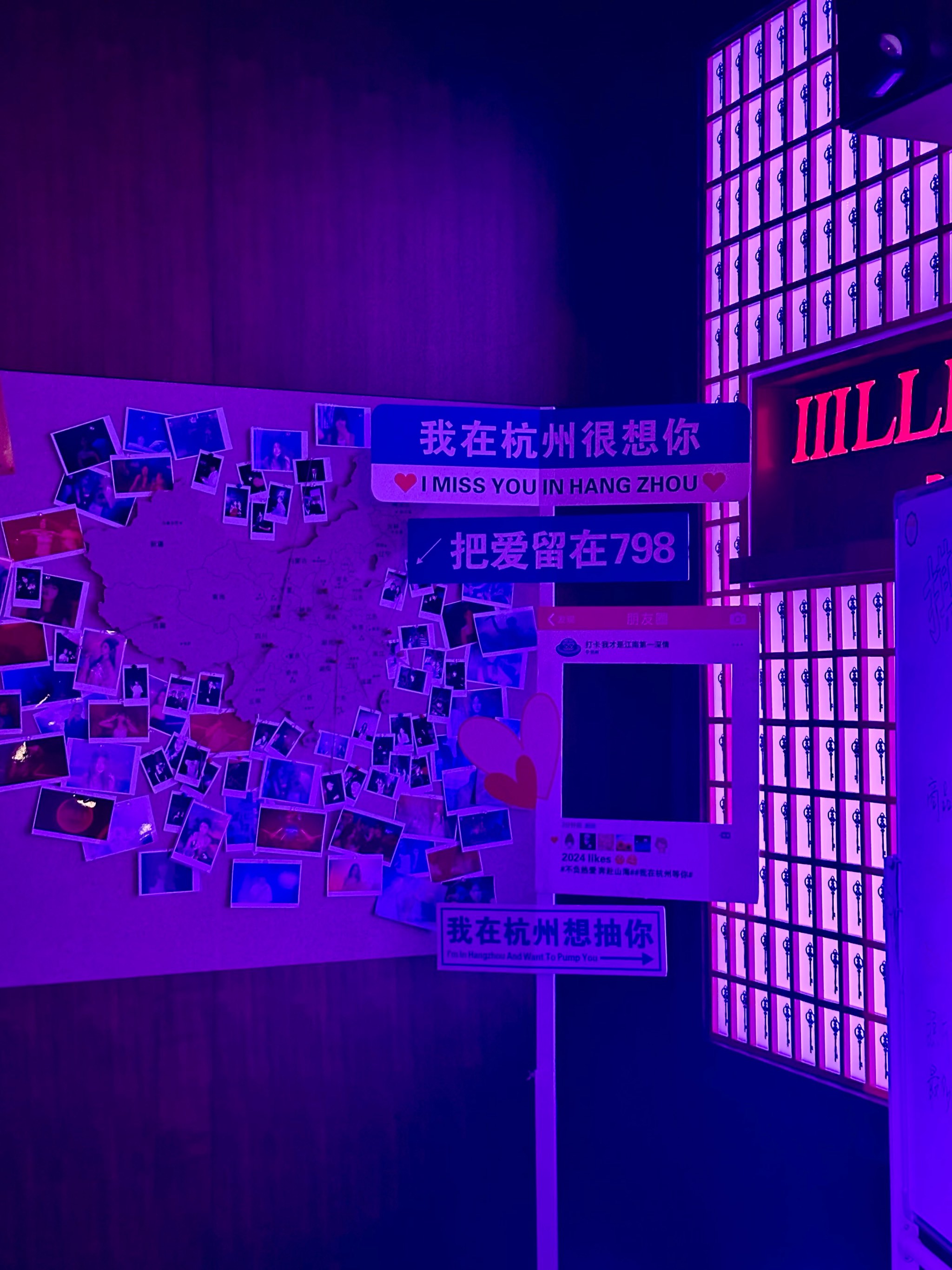 丽水商务ktv环境舒适商务ktv怎么样-龙泉市ktv预定